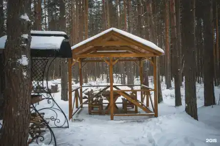 База отдыха Sherwood Park - 75