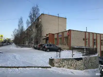 Соня - 17