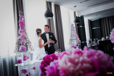SHERATONPLAZA Ufa Congress Hotel - 63