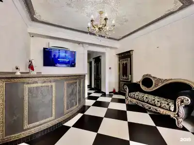 Атлантис Внуково - 4