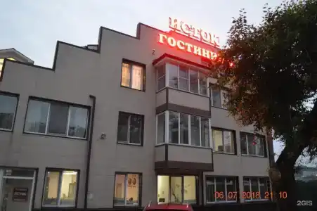 Исток - 64