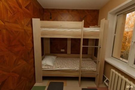 OVB Hostel - 32