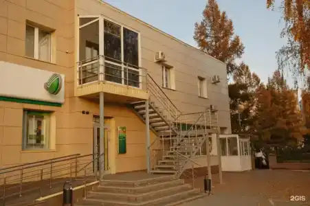 OVB Hostel - 26