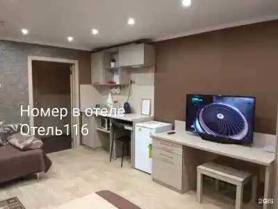 116 - Премиум - 34