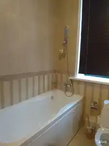 Фишер - 50