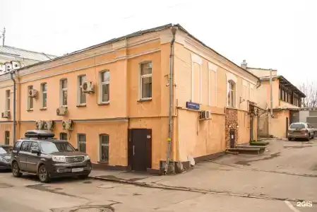 Moscow Comfort - 39