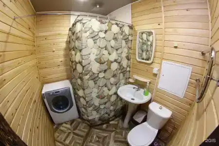Guest House Altin - 89
