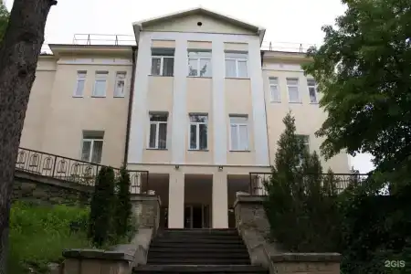 Смена - 21