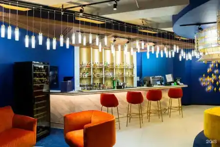 Mercure - 45