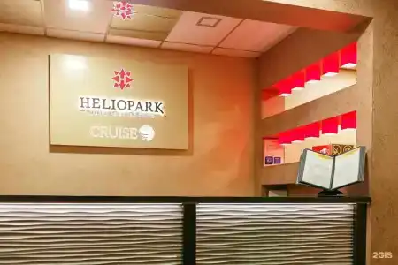 HELIOPARK Cruise - 94