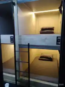 THE KUBZ Capsule - 9