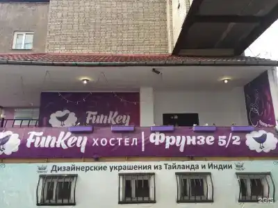 FunKey Hostel - 4