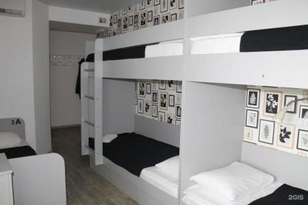 Центральный - 83