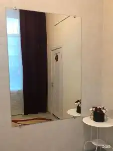 Ной - 16