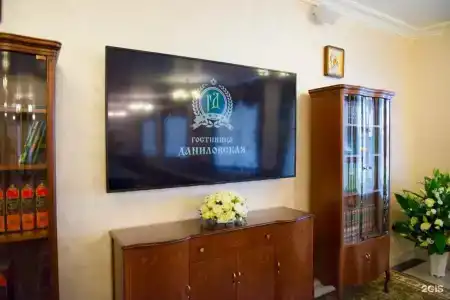 Даниловская - 94