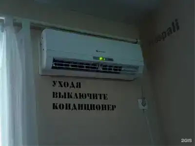 Эконом отель Ай Проспали на Курской - 65