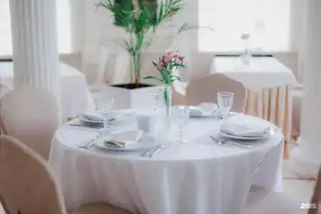 Grand Wellness Novahovo & Spa - 169
