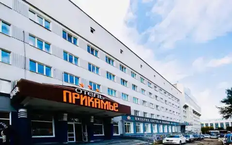 Прикамье - 54