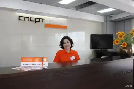 СпортОтель - 103