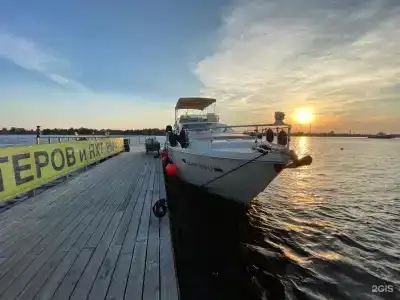 Шлем - 47