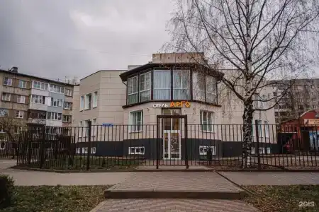 Арго - 51