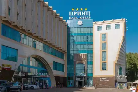 Принц Парк - 78