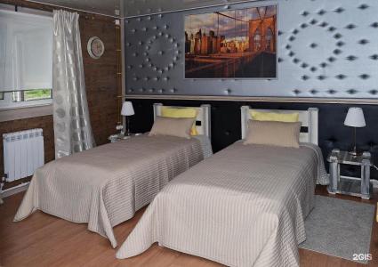 Соляной остров - 11