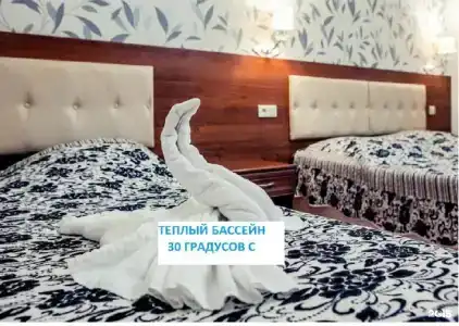 Анжела Лантана - 71