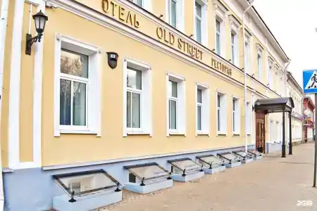 Олд Стрит - 1