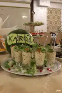 KaroZa - 23
