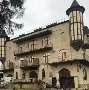 Камелот - 0