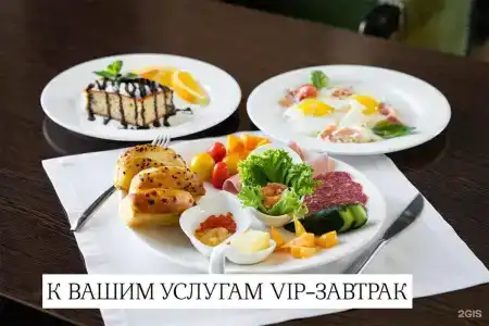 Benamar Hotel&SPA - 81