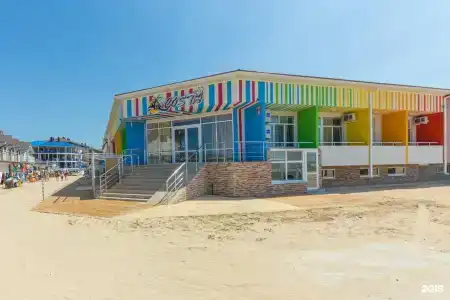 La Costa - 1