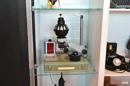 СССР - 95