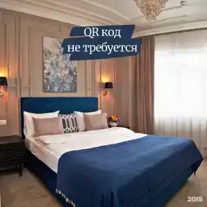 Хитровка - 97