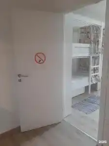 NICE HOSTEL - 74