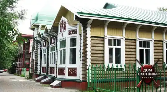 Дом Охотника - 16