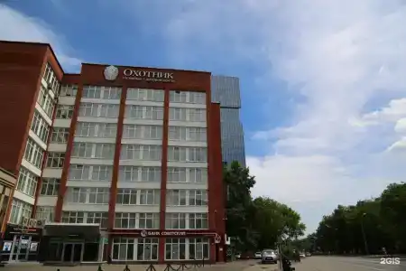 Охотник - 25