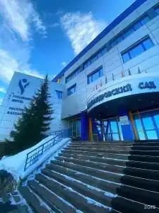 Александровский Сад - 38