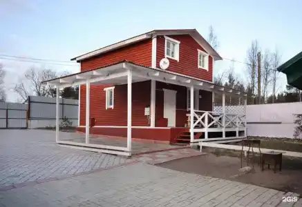 Сканди - 11
