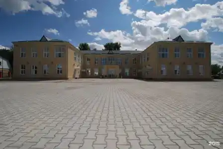 Николь - 28