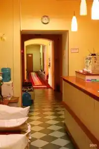 Уют - 20