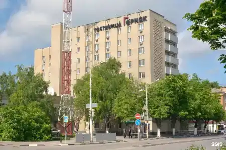 Горняк - 74
