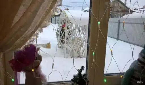 Сказка - 33
