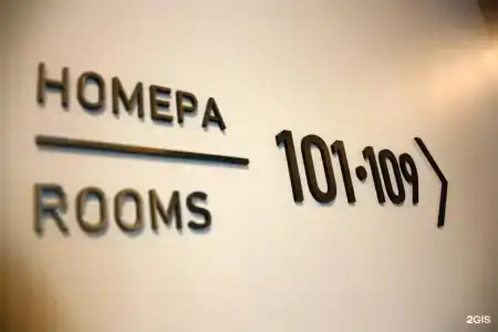Родина - 134