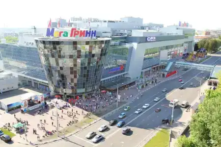 Гринн - 20