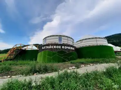 Алтайское кочевье - 1
