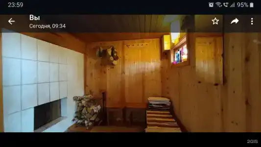 в Петровском - 31