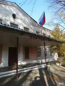 Валдай - 2