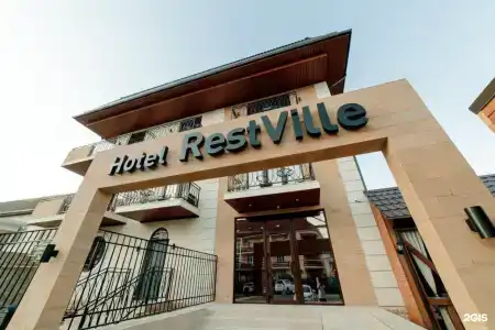 RestVille - 37